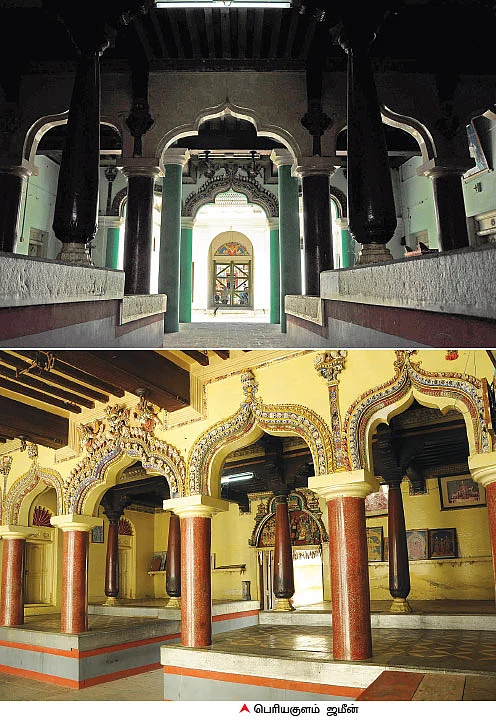 ஜமீன் ராணிகள்!