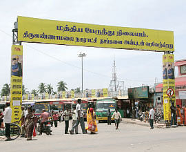 உள்கட்டமைப்பு வசதிகள் உடனடியாக தேவை !