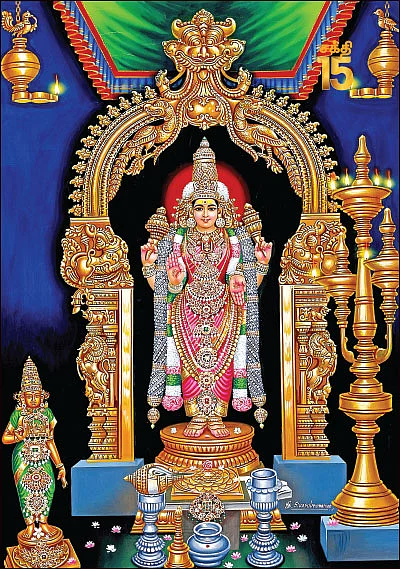 சக்தி தரிசனம் - சேதுபீட நாயகி!