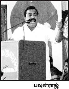 ''உளவுத் துறை கண்காணிக்கிறது..''