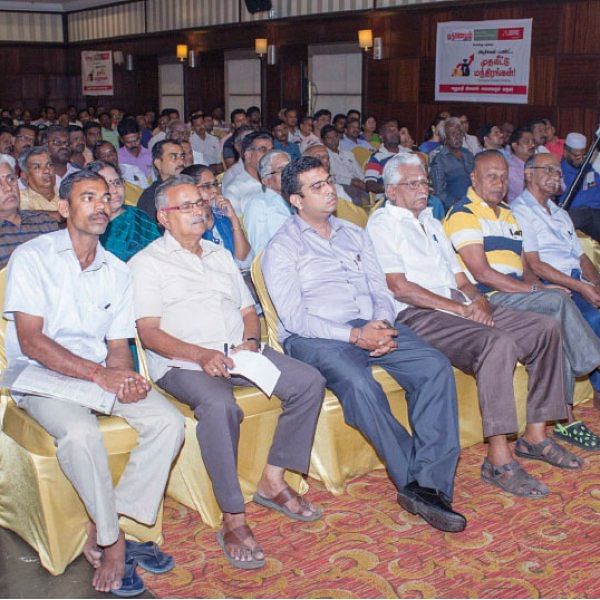முதலீட்டின் முதல் முக்கிய மந்திரம்!