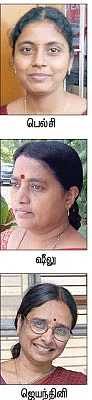 வீட்டை விட்டு ஓடிப் போயிடுவேன் !