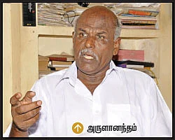 "மீன்வளம் மிக்க கடலைக் குத்தகைக்கு எடுங்கள்!”