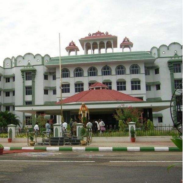 உயர் நீதிமன்றம் உத்தரவு