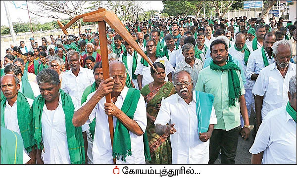 உழவர் சந்தையில் இயற்கை அங்காடி - உழவர் தினவிழாவில் கோரிக்கை!