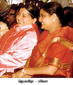 இணணபிரிந்த தோழிகள்..?