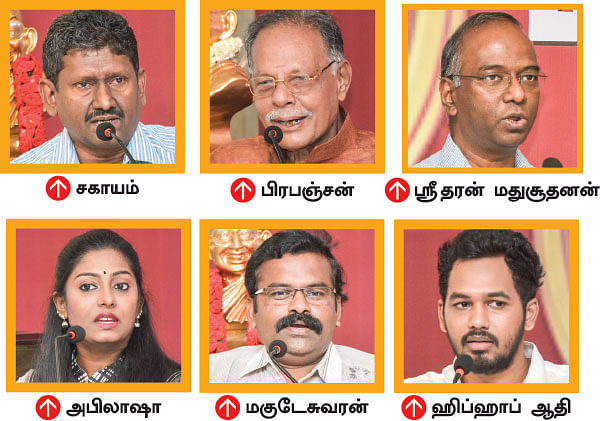 ‘‘உங்கள் பேனா அவர்களுக்காக எழுதட்டும்!”