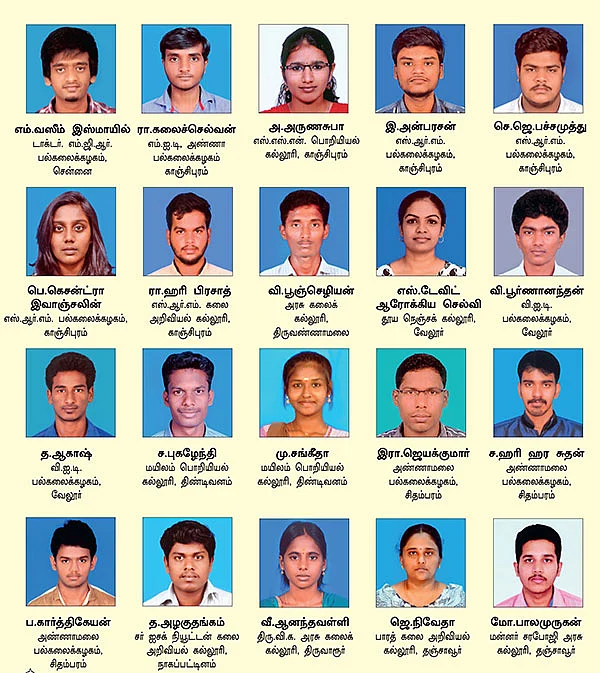மாணவப் பத்திரிகையாளர் பயிற்சித் திட்டம் 2016-17 - புறப்படுகிறது புதிய படை!