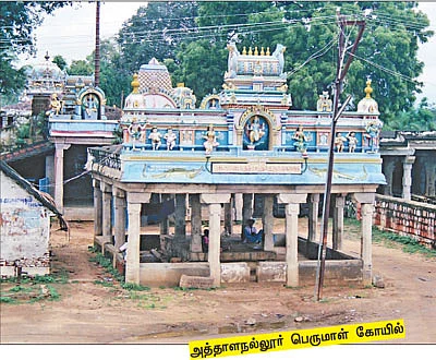 திருமாலின் திருக்கரங்களில் இரண்டு சங்குகள்; இரண்டு சக்கரங்கள்!