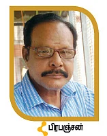 'தானே' அழிந்த நகரங்களின் கதை!