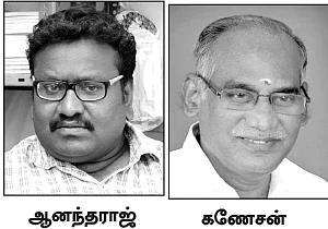 டெங்கு... மலேரியா... ஜுரத்தில் நடுங்கும் மக்கள்... கவலைப்படாத அரசு!