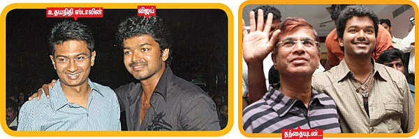 இளைய தளபதிகளுக்குள் புது வம்பு!