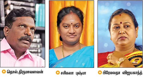 "ஜெயலலிதாவிடம் பயம் தெரிகிறது!”
