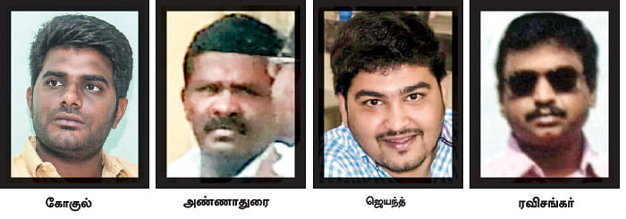 "சாதகமான தீர்ப்பு சொல்ல ஒரு கோடி கேட்டார்!"