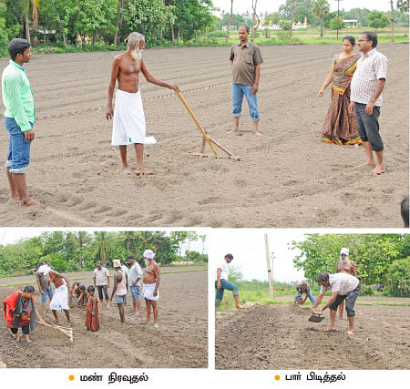 'ஒரு நாள் விவசாயி!'