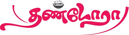 தண்டோரா