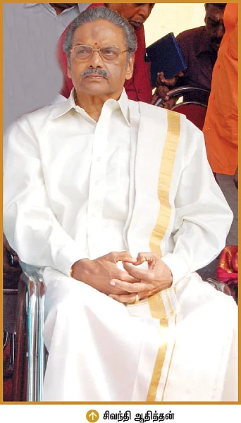 பரவும் ஒளி!