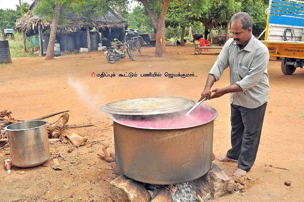 மதிப்புக் கூட்டினால் மகத்தான லாபம்...