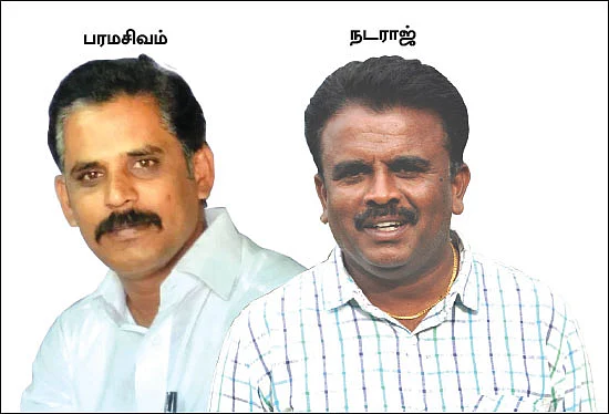 ‘மின்சாரம் இல்லாத கிராமங்கள் இன்னும் இருக்கின்றன பிரதமரே!’