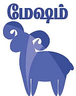 ராசிபலன் - டிசம்பர் 6 முதல் 19 வரை