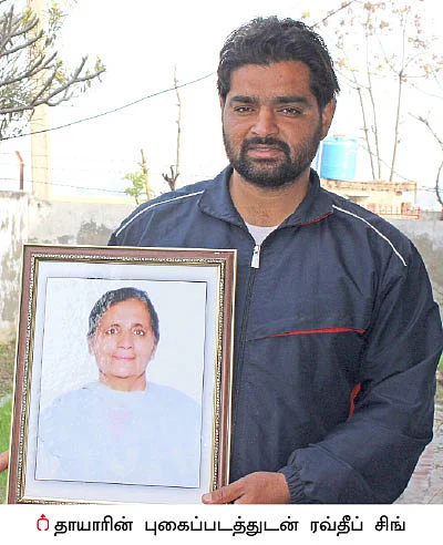 ‘அதிக விளைச்சல்’ எனும் மாயப் பேய்!