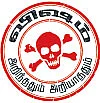 டாக்டர் 360: விஷம் அறிந்ததும் அறியாததும்