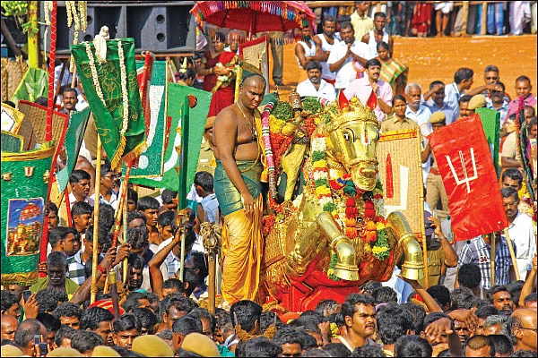 சித்ரா பெளர்ணமி