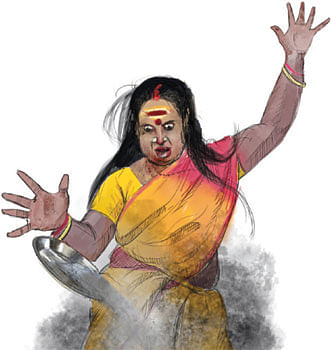வட்டியும் முதலும் - 54