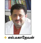 அரிந்தால் கண்ணீர்... அறிந்தால் ஆரோக்கியம்!