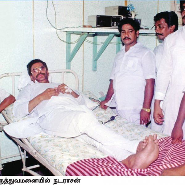 சசிகலா ஜாதகம் - 74 - “நடராசன் எங்கள் நம்பிக்கைக்கு உரியவர்!”