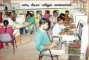 ‘ஊர்’வலம் - திண்டுக்கல்