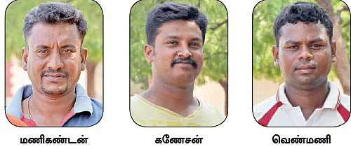 சின்னச் சின்ன வல்லினங்கள் !