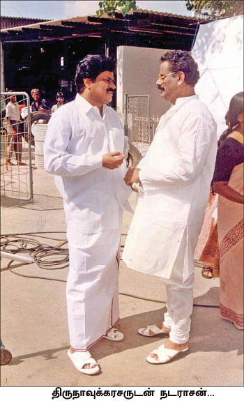 சசிகலா ஜாதகம் - 63 - “நமது எம்.ஜி.ஆருக்கு நடராசன் குடும்பத்தினர்தான் உரிமையாளர்கள்!”