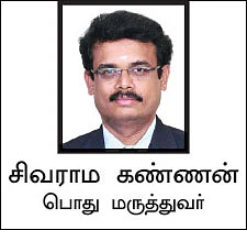 வகைதொகை இல்லாமல் வயிற்றில் போடலாமா?