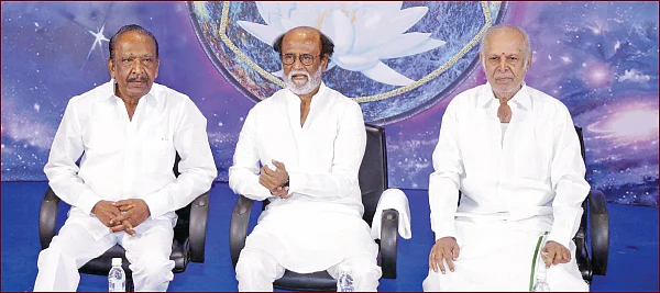 வருகிறது ரஜினி பேரவை!