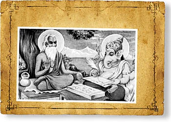 வியாச முனிவருக்கு வித்தக கணபதி; காஞ்சி முனிவருக்கு ரா.கணபதி!