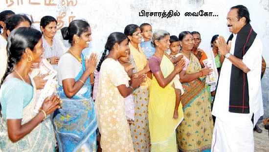 ஆளும் கட்சி VS மின்வெட்டு!