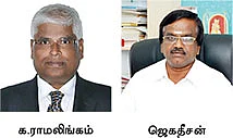 SME கைடுலைன்!