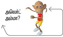 அறை எண் 2008-ல் ஜெயலலிதா!