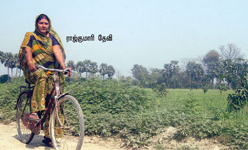 கிசான் சாச்சி !