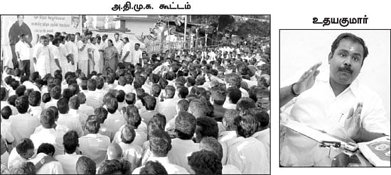 ''இளைஞர்களை நேர்காணல் செய்யும் முதியவர் ஸ்டாலின்''