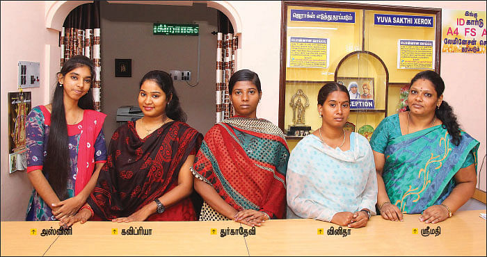 இது யுவதிகளின் சக்தி!
