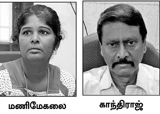 செல்போனா... சில்மிஷமா? - நர்ஸின் உயிரைப் பறித்தது எது?