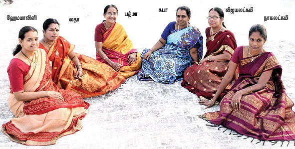 சீருக்குள்ளே சேதியிருக்கு !