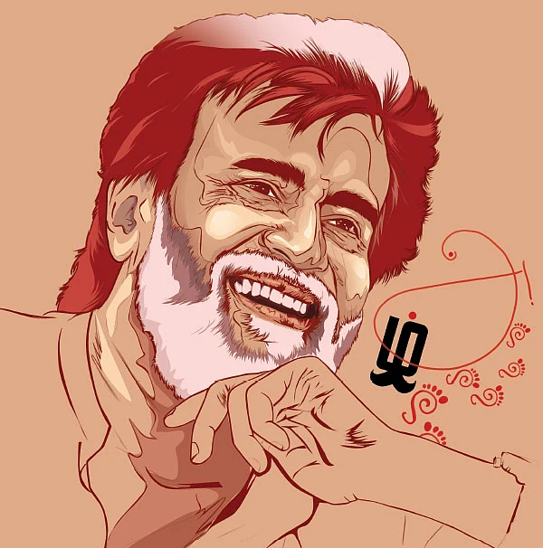 ஜென் Z - புலி ஆடு புல்லுக்கட்டு - 9