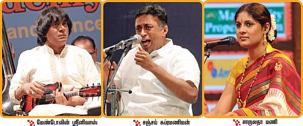 சரிகமபதநி டைரி 2013