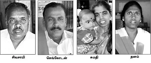 'வேஸ்ட்' மேன்!