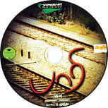 விகடன் வரவேற்பறை