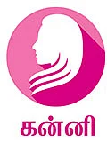 ராசிபலன்