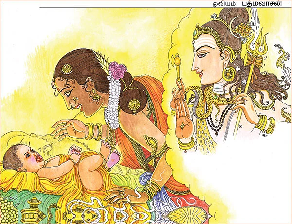 நாரதர் கதைகள்! - 16